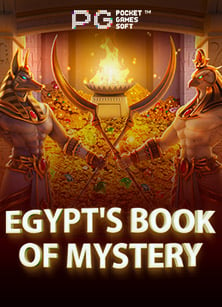 รีวิว sky777 slot game สนุกสุดมันส์กับ Spade Gaming