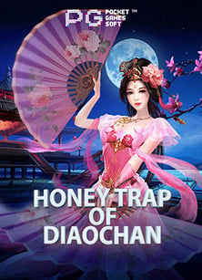 วิธีเล่น Skywind Slot เกมสนุกที่ต้องลอง