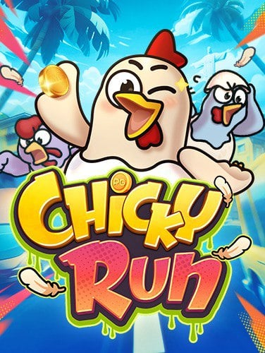 เปิดโลกสนุกกับทาง เข้า เกม 818king สุดมันส์จาก CQ9